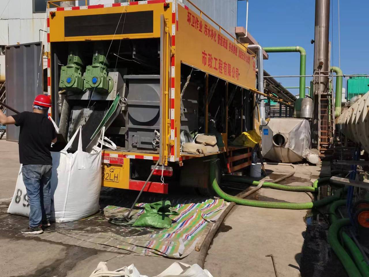 临淄淤泥压干处理